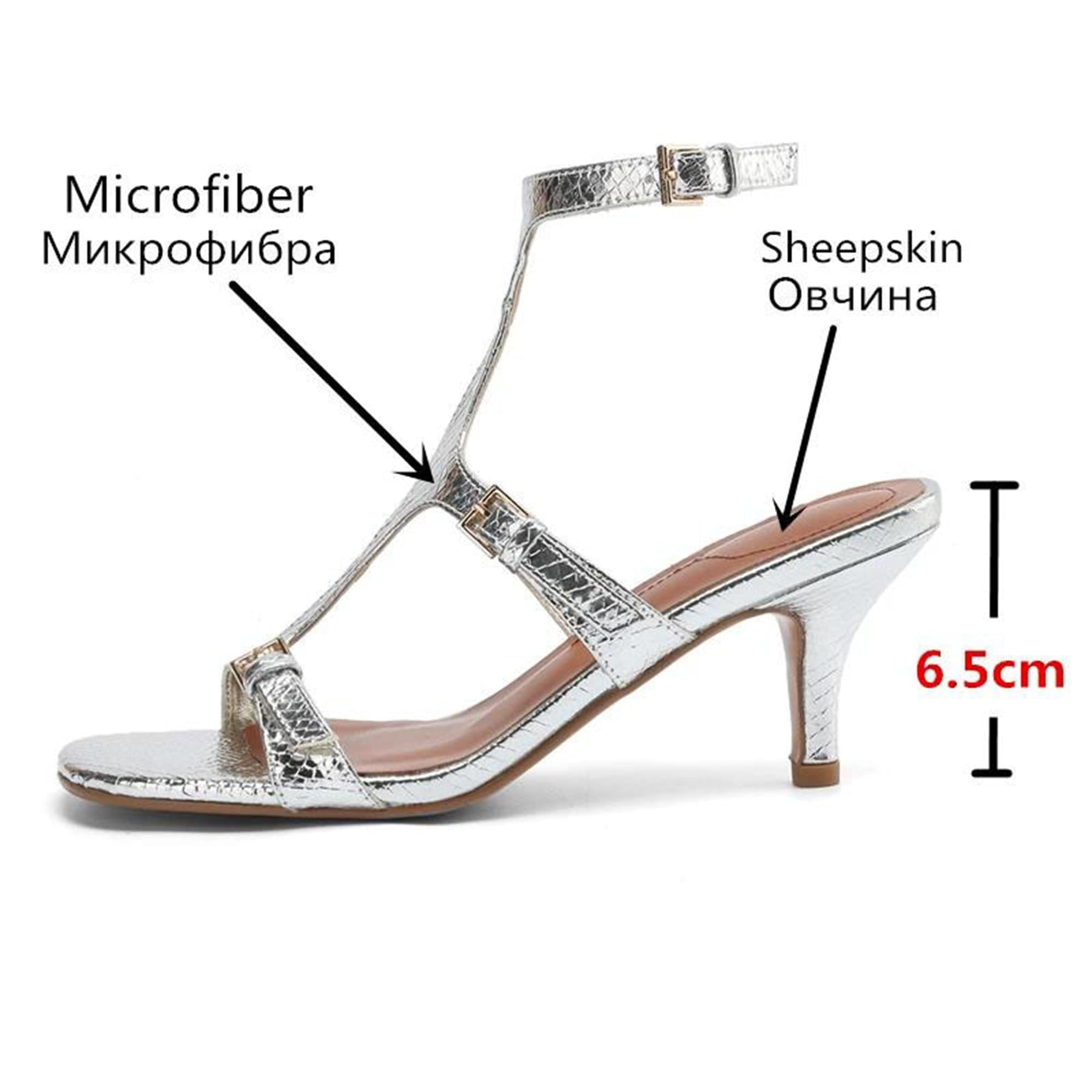Strappy Stiletto Sandals