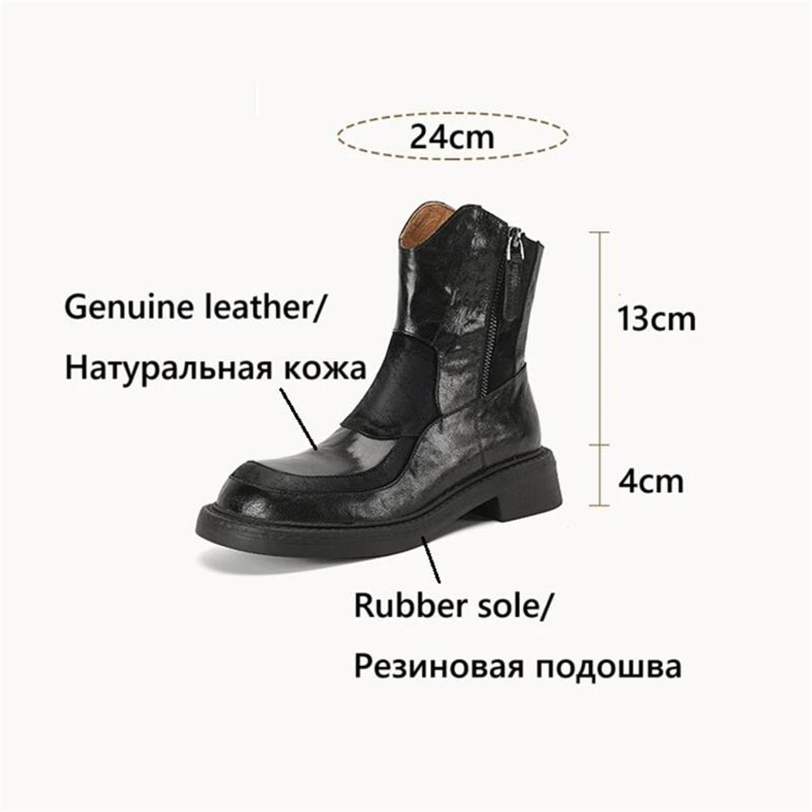 Chunky Heel Ankle Boots
